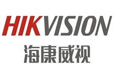 杭州海康威視數(shù)字技術(shù)股份有限公司